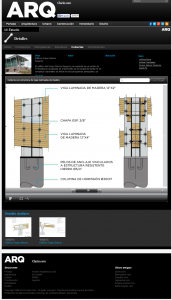 Edificio Grupo Sancor Seguros 2013-09-05 01-38-19